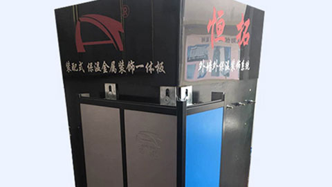 人們對外墻裝飾保溫一體板領(lǐng)域運用的認(rèn)知程度